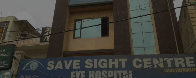 Save Sight Centre 